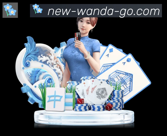 万达体育发展历程