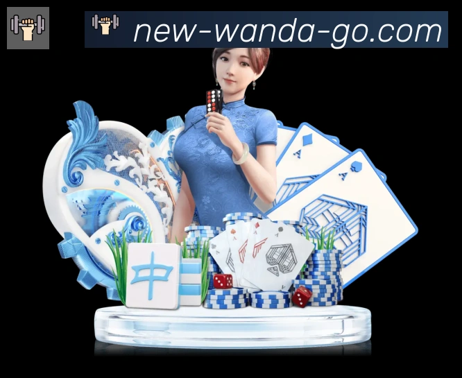 万达体育品牌故事