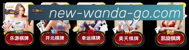 App 展示图