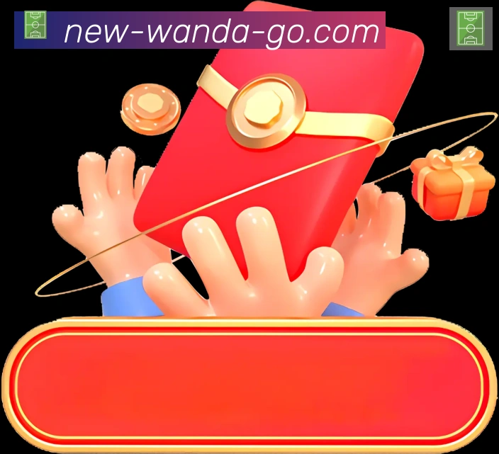 万达体育APP 封面图