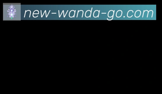 万达体育合作伙伴
